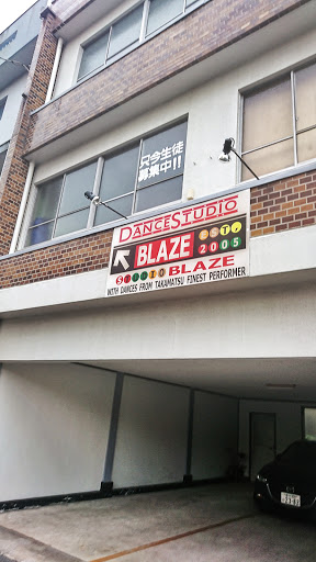 ダンススクール Blaze