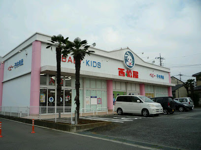 西松屋 筑西川島店