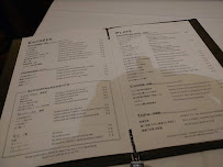 Ebis à Paris menu