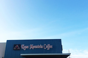Kona Mountain Coffee image