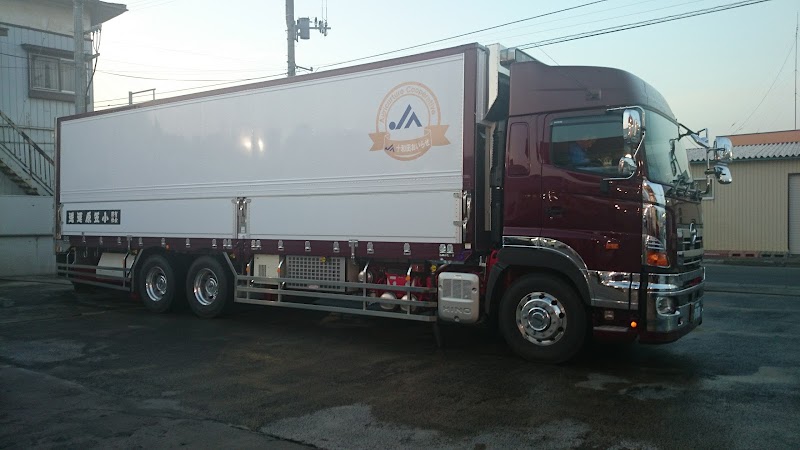 宇佐美 八戸産業道路ss 出光 青森県八戸市長苗代 ガソリンスタンド ガソリンスタンド グルコミ