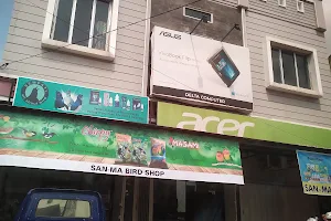 San-Ma Bird Shop image