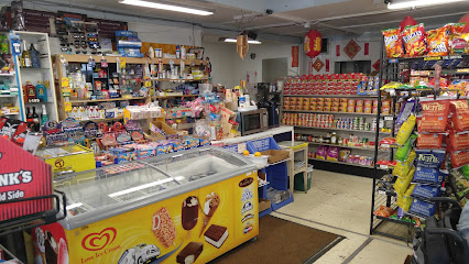 Chinatown Convenience Store