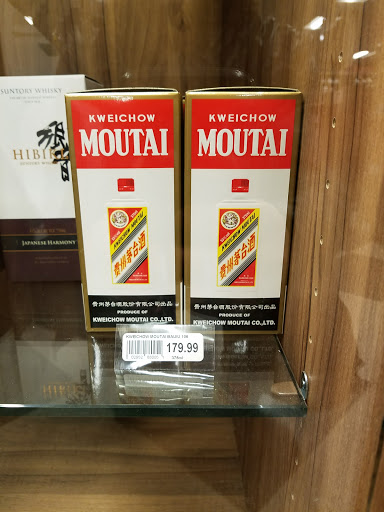 Liquor Store «Blanchards - Allston», reviews and photos, 103 Harvard Ave, Allston, MA 02134, USA