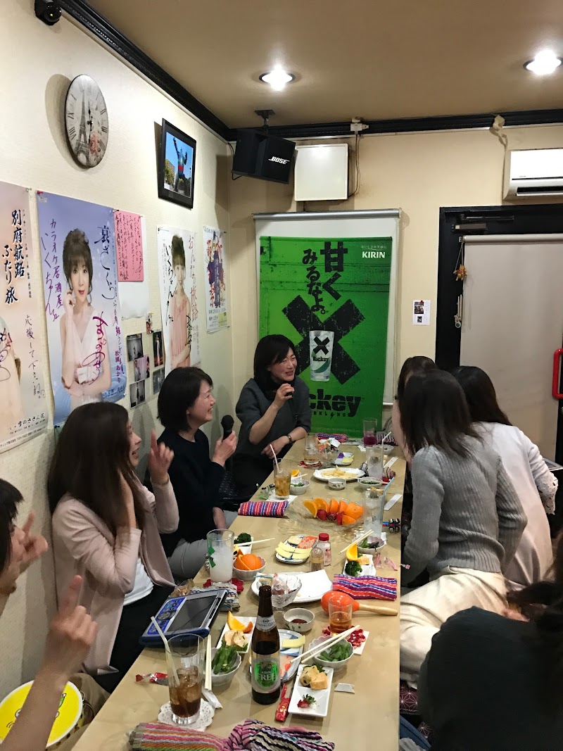 カラオケ居酒屋いくちゃん 福岡県北九州市八幡西区星和町 居酒屋 レストラン グルコミ