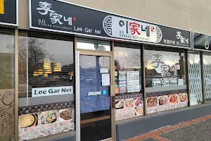 Lee Gar Nei (BJS Korean Restaurant) image