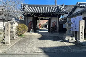 Sakuramoto-bō Temple image