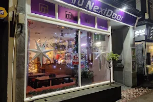 Bar Next Door image