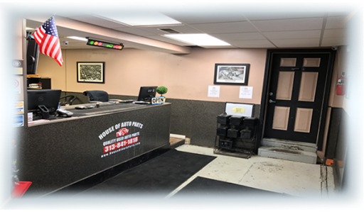 Used Auto Parts Store «House of Auto Parts», reviews and photos, 260 Haltiner St, River Rouge, MI 48218, USA