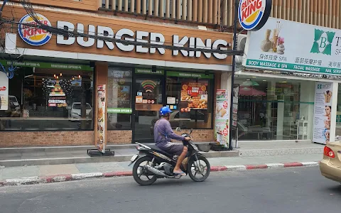 Burger King - Patong Phuket image