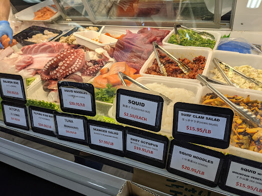 Japanese Grocery Store «Suruki Supermarket», reviews and photos, 71 E 4th Ave, San Mateo, CA 94401, USA