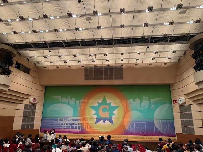 今池ガスホール