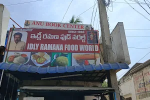 IDLY RAMANA FOOD WORLD image