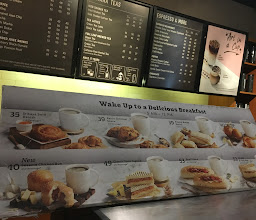 Starbucks photo