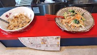 KAZUN