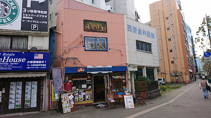 楽島モアイモ食堂