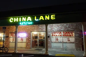 China Lane Restaurant image