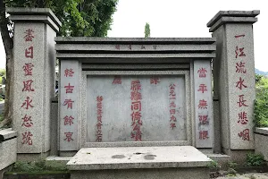 Chinese Cemetery Mount Klotok image