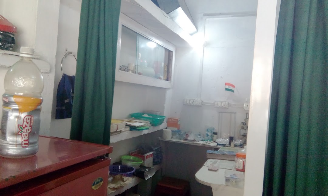Prem Diagnostic Centre