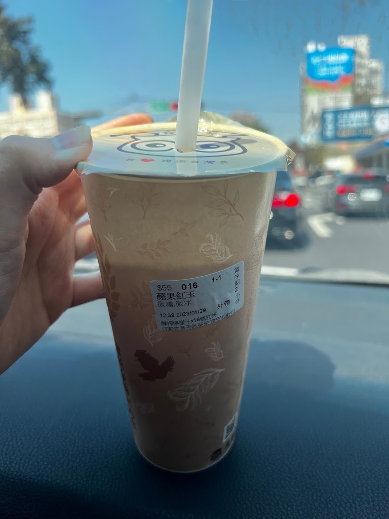 貓頭鷹茶森林南屯向心店 的照片