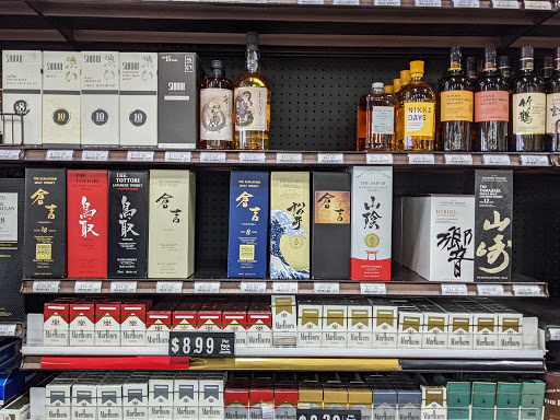 Wine Store «Mission Wine And Spirits», reviews and photos, 13654 Burbank Blvd, Sherman Oaks, CA 91401, USA