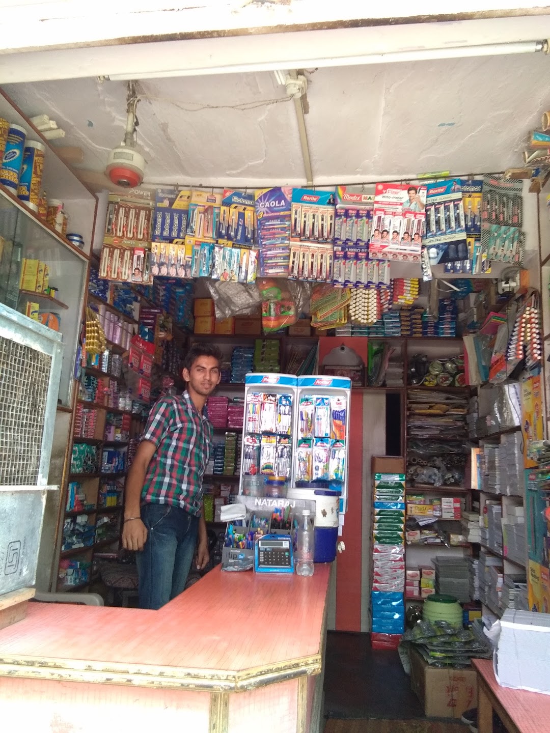 Ravi General Store