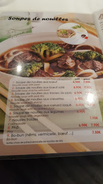 Cuisine chinoise du Restaurant chinois Mian Mian à Caen - n°6