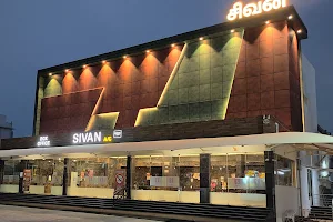SIVAN Cinemas image