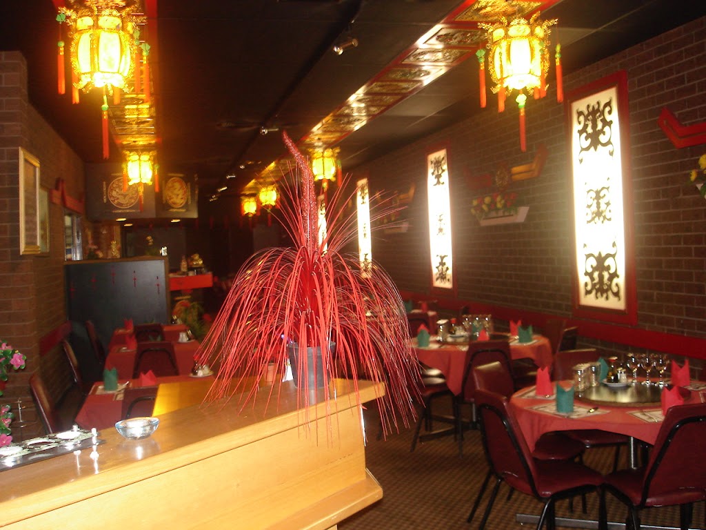 Wan Loy Chinese Restaurant 3844