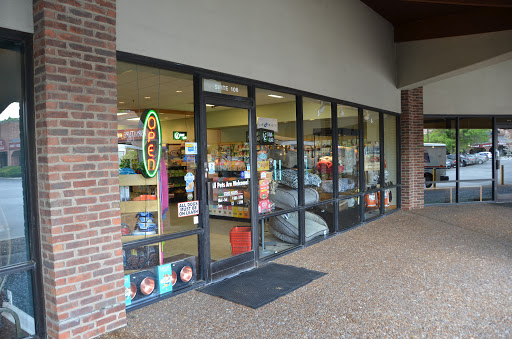 Pet Store «Nashville Holistic Pet», reviews and photos, 73 White Bridge Rd # 106, Nashville, TN 37205, USA