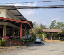 เสงียมฟาร์ม photo