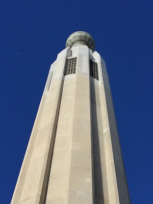 Thomas Edison Center at Menlo Park - photo 4