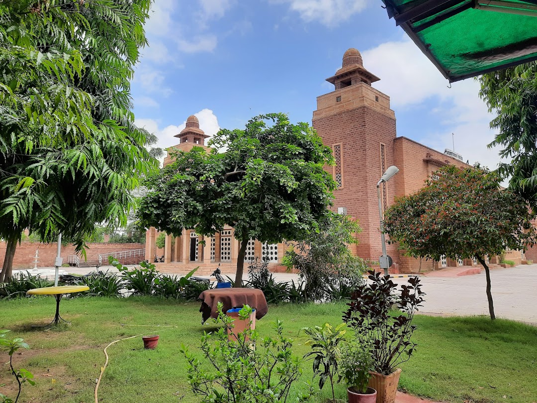 Jai Narain Vyas Town Hall