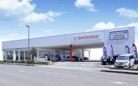 Honda Cars image