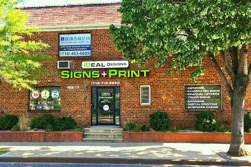 Ideal Designs Signs & Print & 