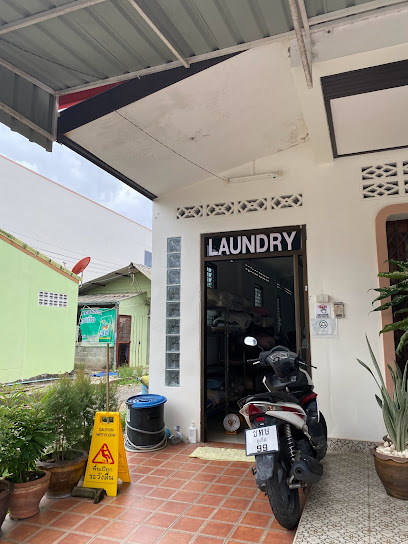 Baan Khun Yay Laundry