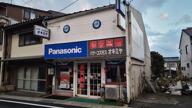 Panasonic shop 沖見屋電気商会