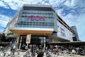 AEON Yono image