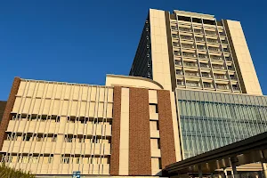 Aichi Medical University Hospital image