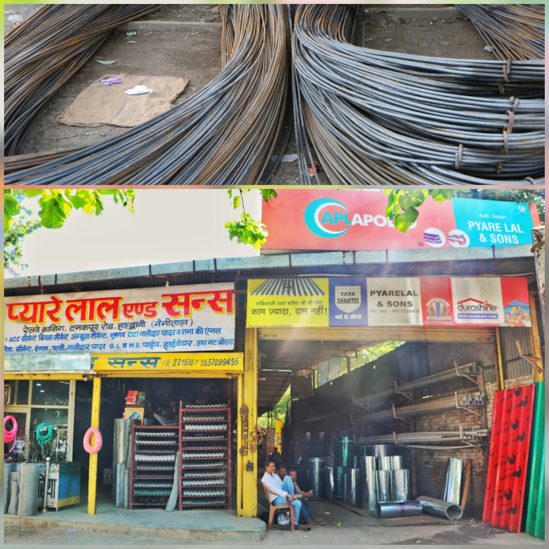 PYARE LAL & SONS - Iron and steel dealer Haldwani ( loha traders)