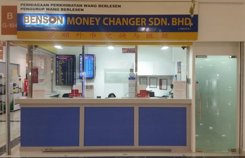 Benson Money Changer Sdn. Bhd.
