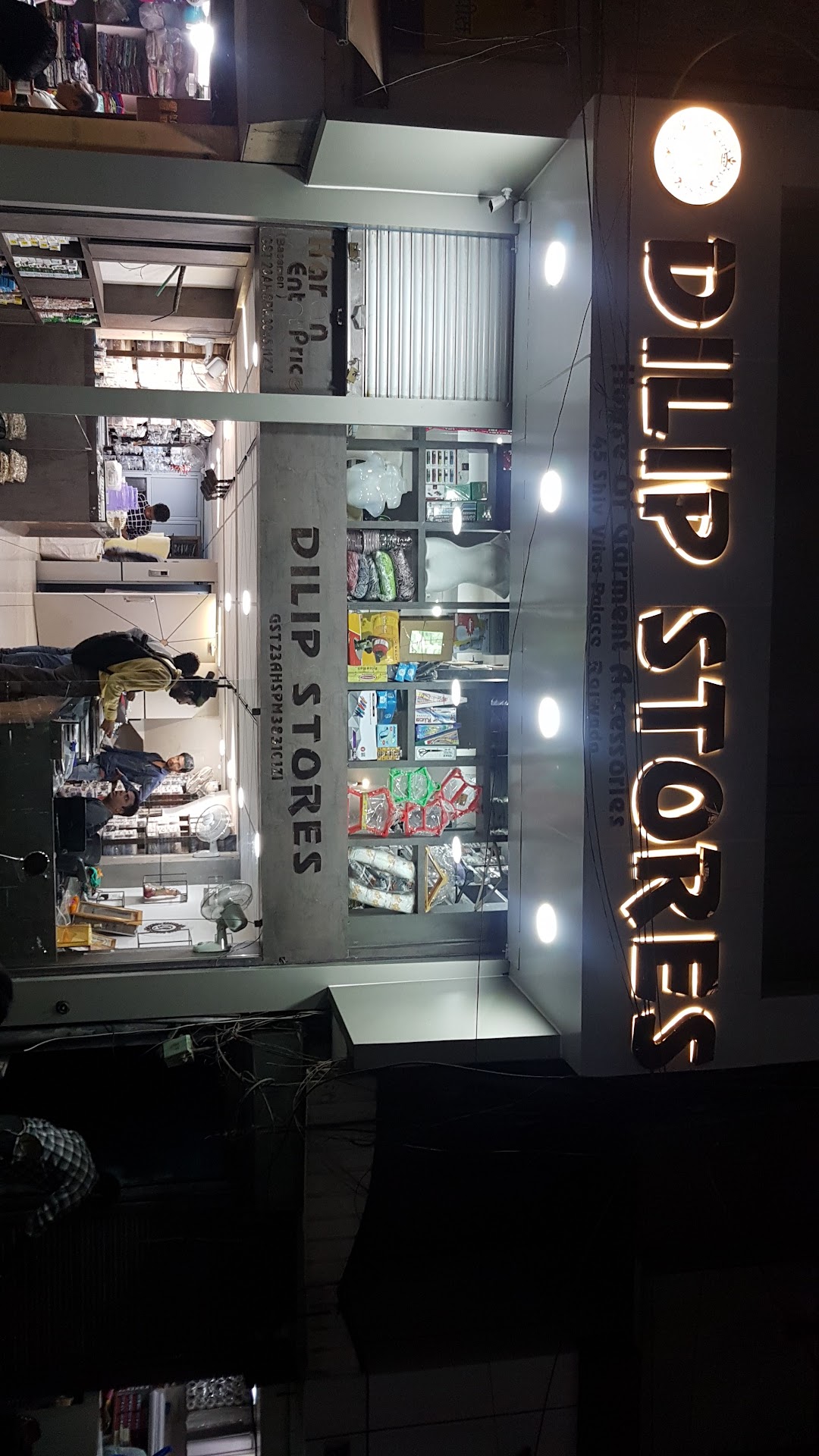 Dilip Stores