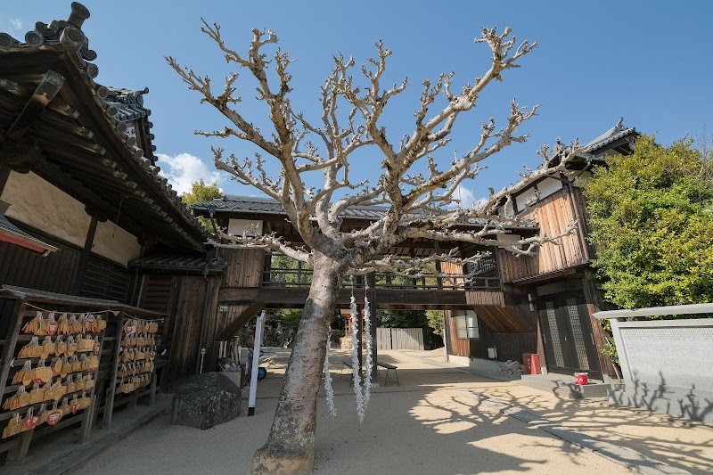 足高神社