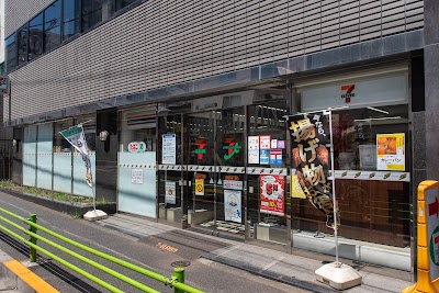 セブン-イレブン 中央区月島１丁目店