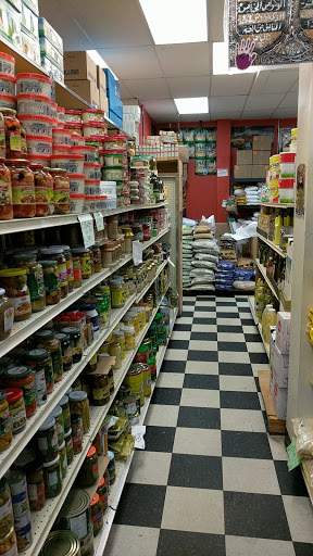 Grocery Store «Fairprice Halal Meat & Groceries», reviews and photos, 720 Grant St, Herndon, VA 20170, USA