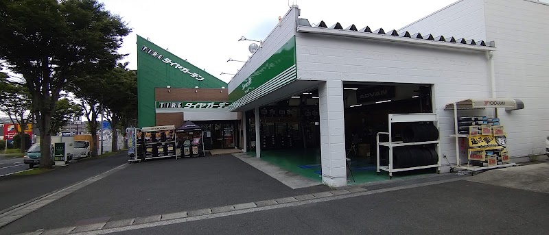 タイヤガーデン 戸塚店