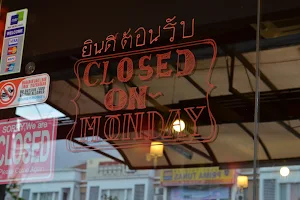 Thai Syok Seafood Restaurant (Setia Alam) [Non-Halal] image