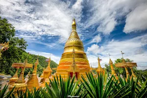 Golden Rock Mountaintop Temple, Phrae Town image