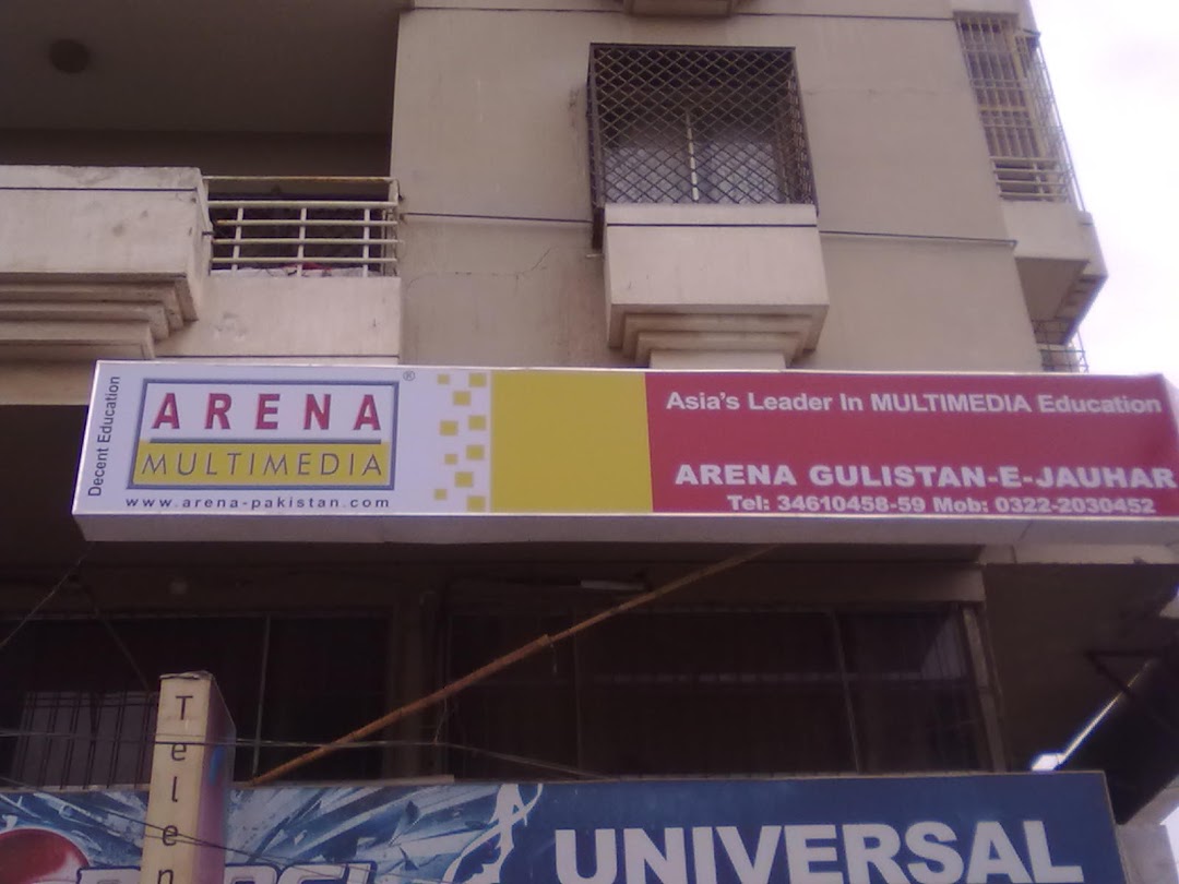 Arena Multimedia (Gulistan-e-Jauhar)