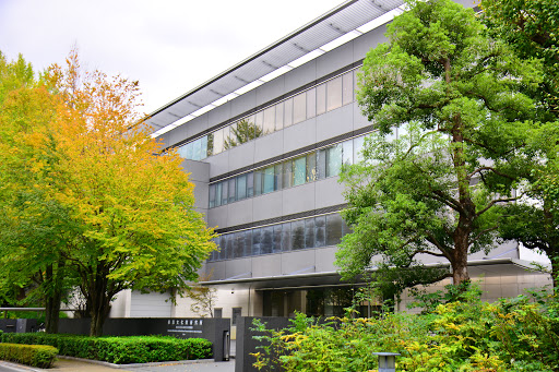 National Research Institute for Cultural Properties, Tokyo